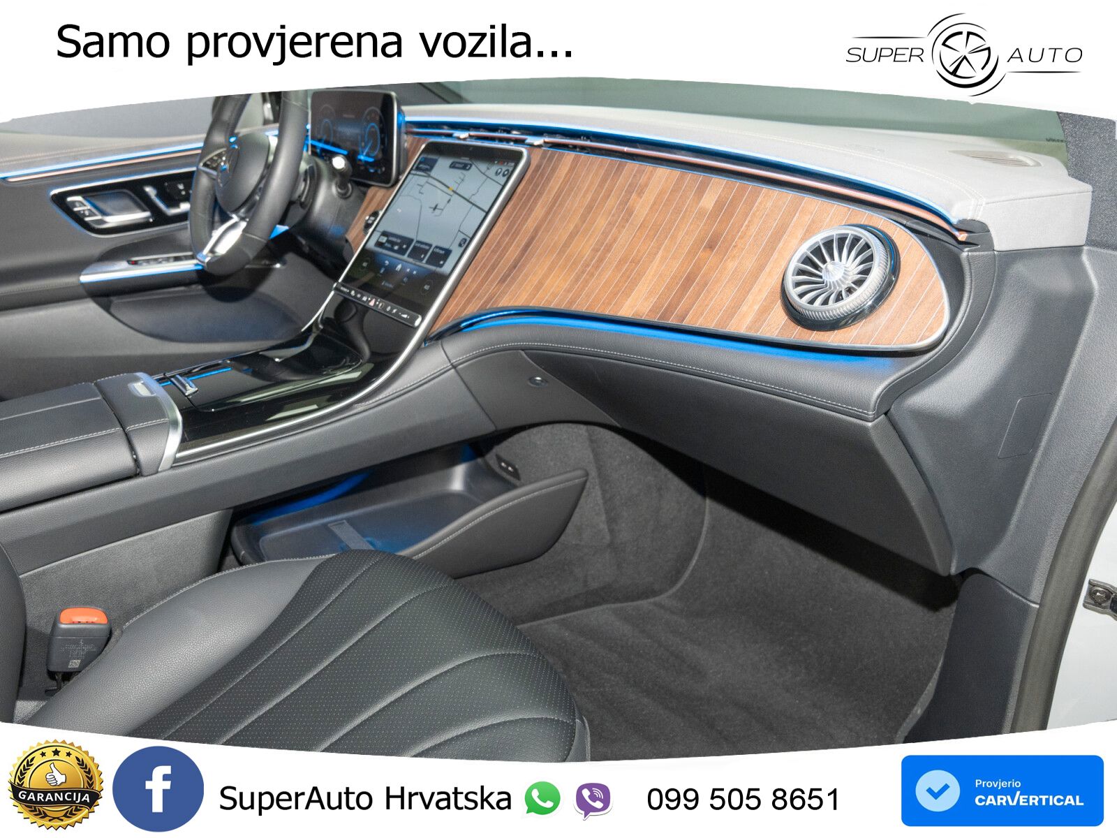 Mercedes EQE 350 98 kWh (292 KS)