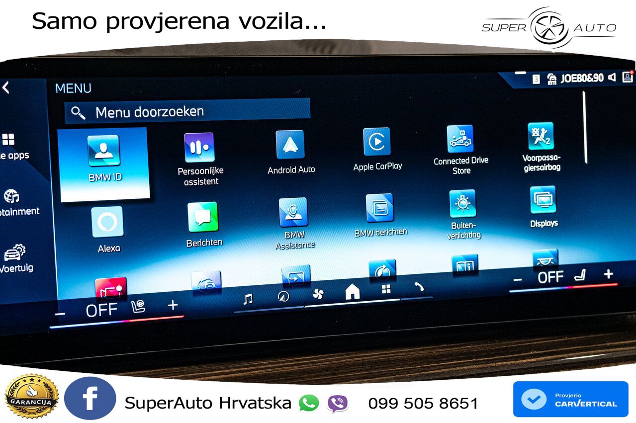 BMW X5 50e (490 KS) xDrive Steptronic