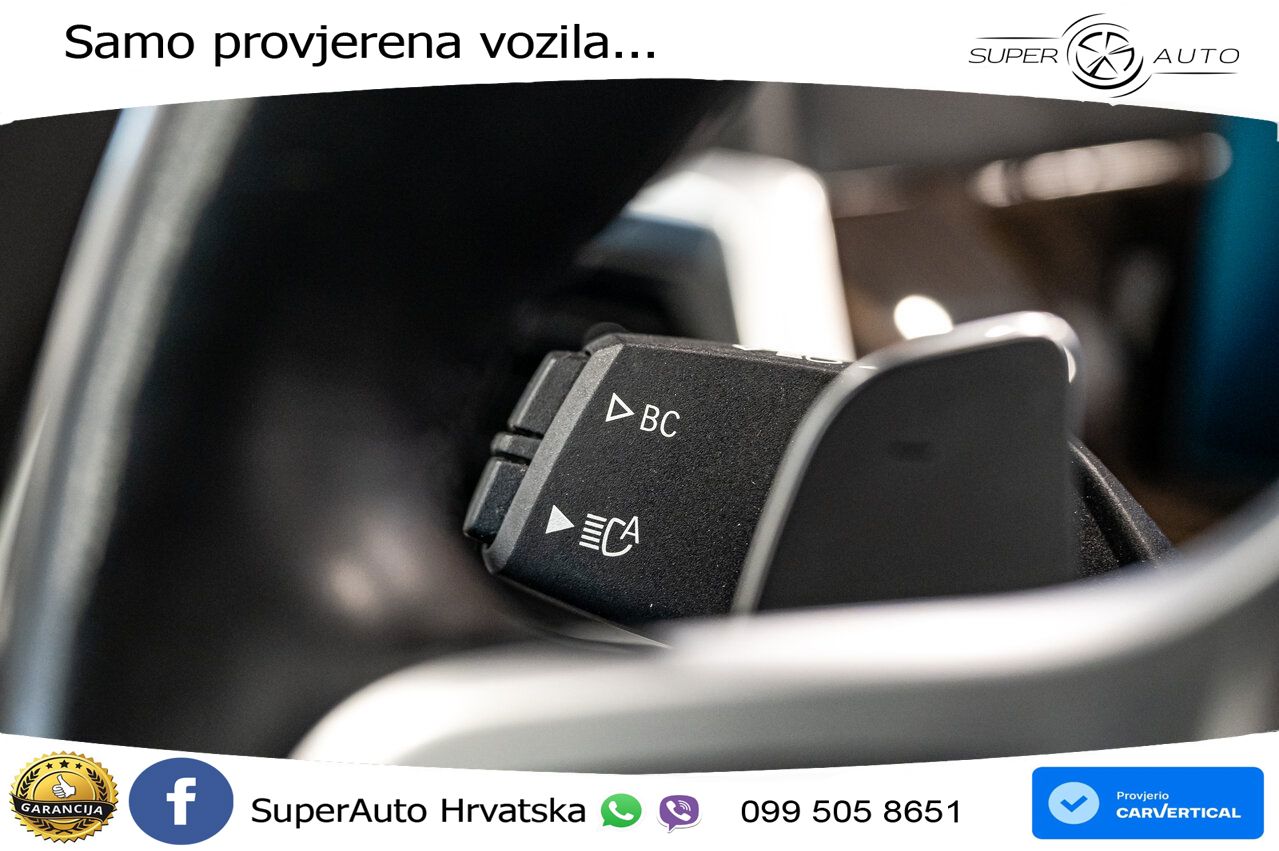 BMW X5 50e (490 KS) xDrive Steptronic