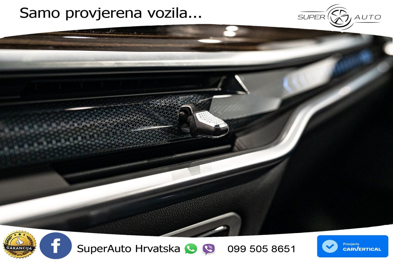 BMW X5 50e (490 KS) xDrive Steptronic