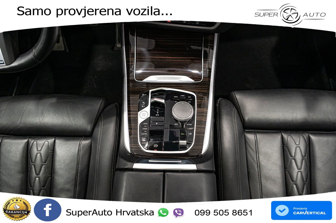 BMW X5 50e (490 KS) xDrive Steptronic