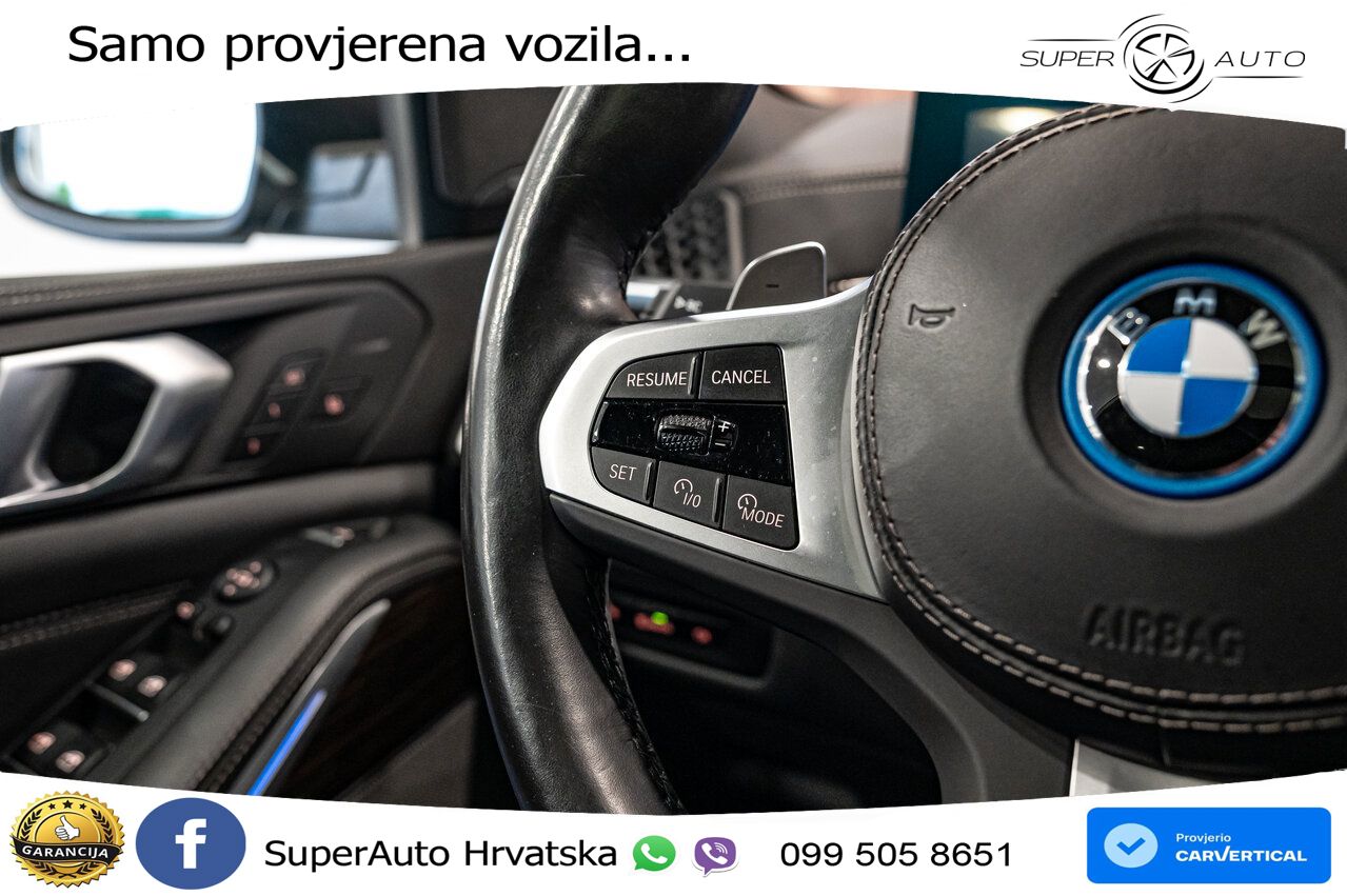 BMW X5 50e (490 KS) xDrive Steptronic