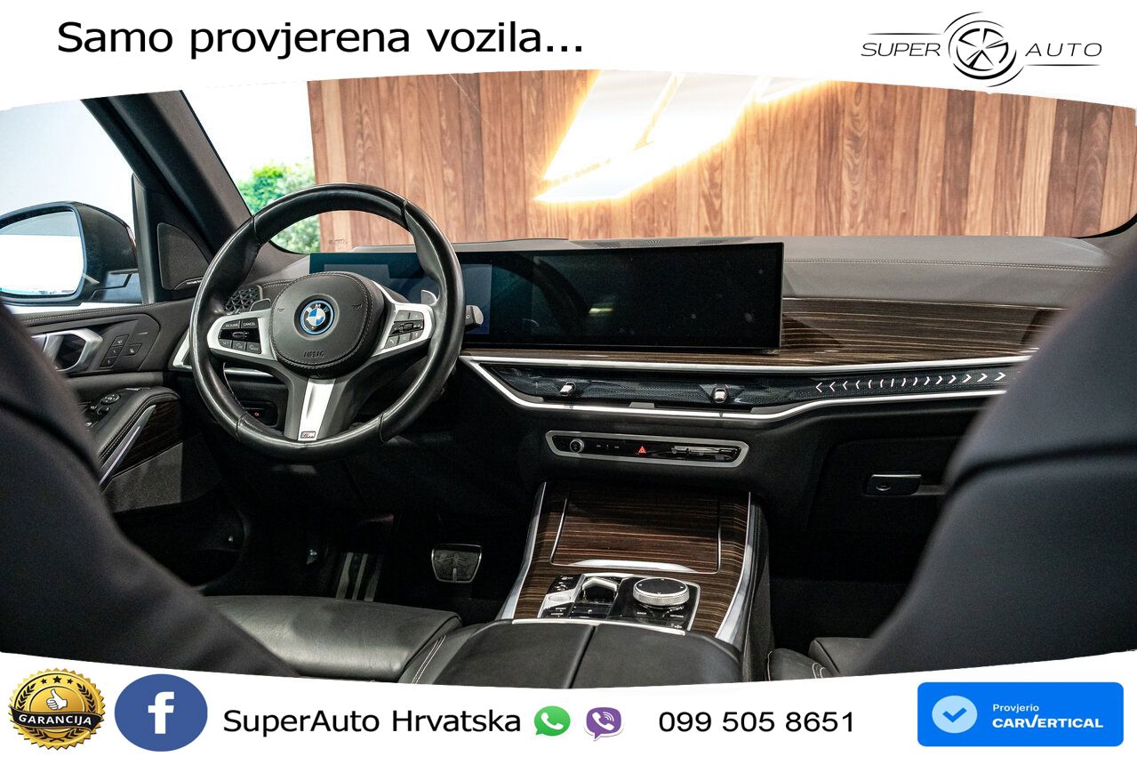 BMW X5 50e (490 KS) xDrive Steptronic