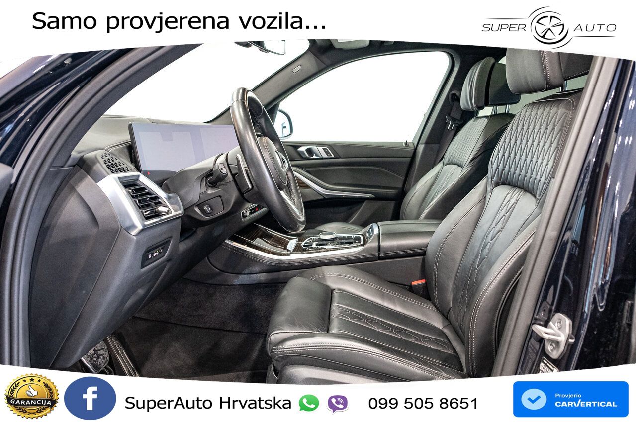 BMW X5 50e (490 KS) xDrive Steptronic