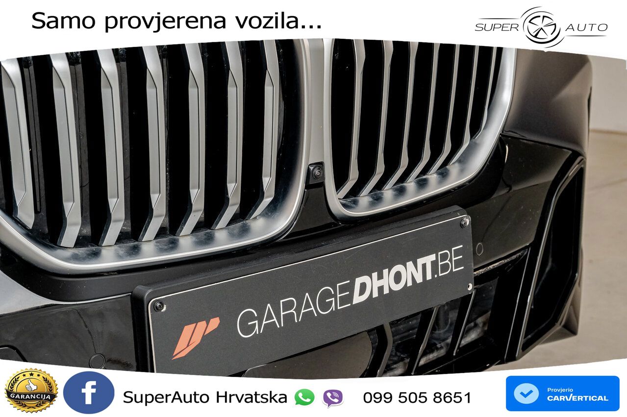 BMW X5 50e (490 KS) xDrive Steptronic