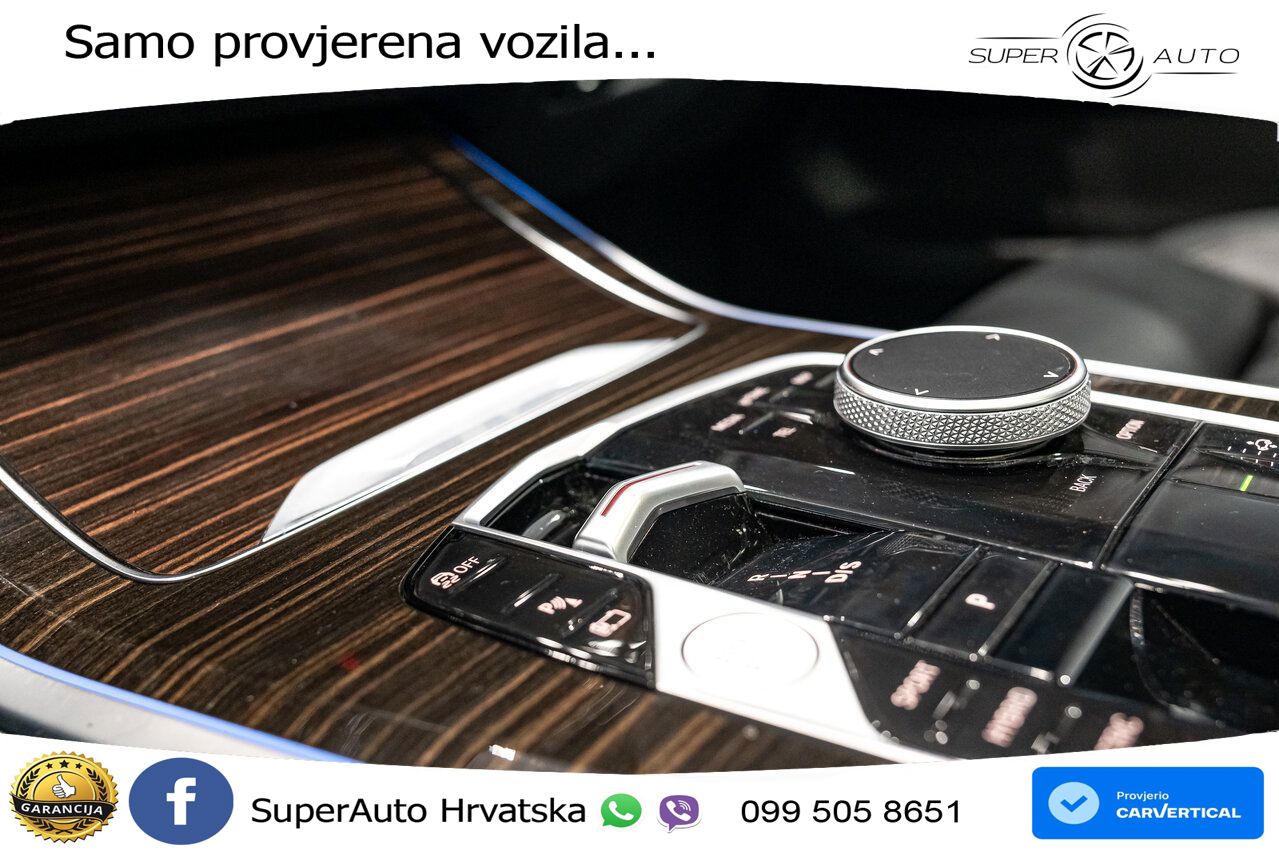 BMW X5 50e (490 KS) xDrive Steptronic