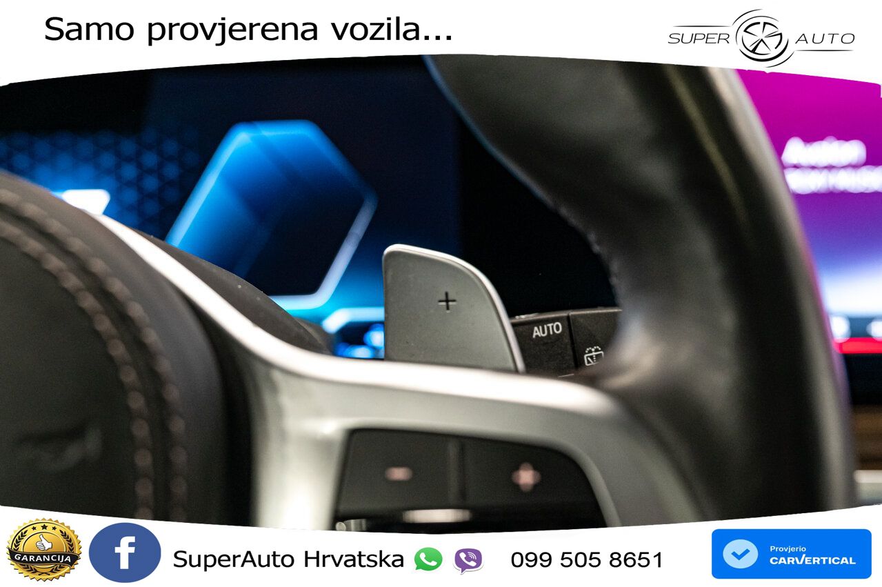 BMW X5 50e (490 KS) xDrive Steptronic