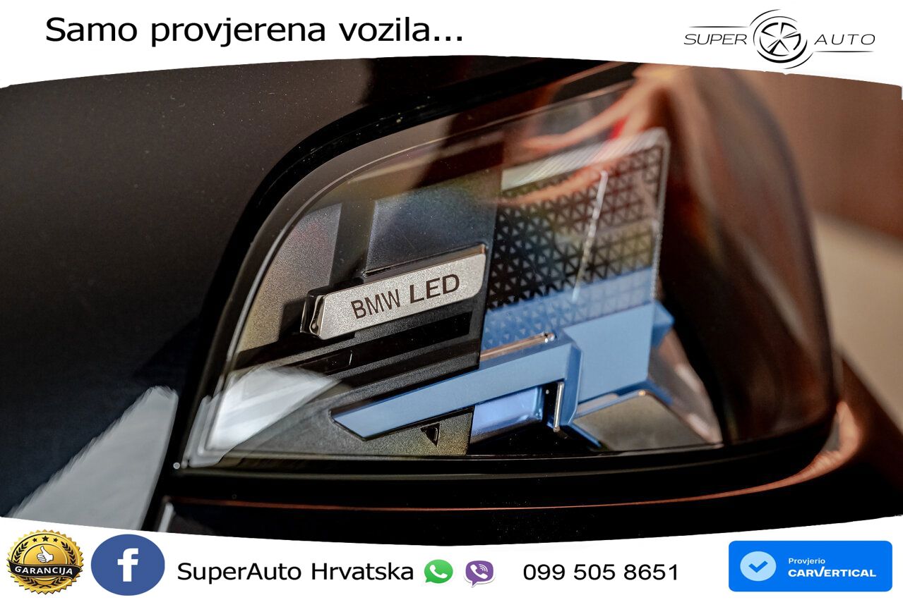 BMW X5 50e (490 KS) xDrive Steptronic