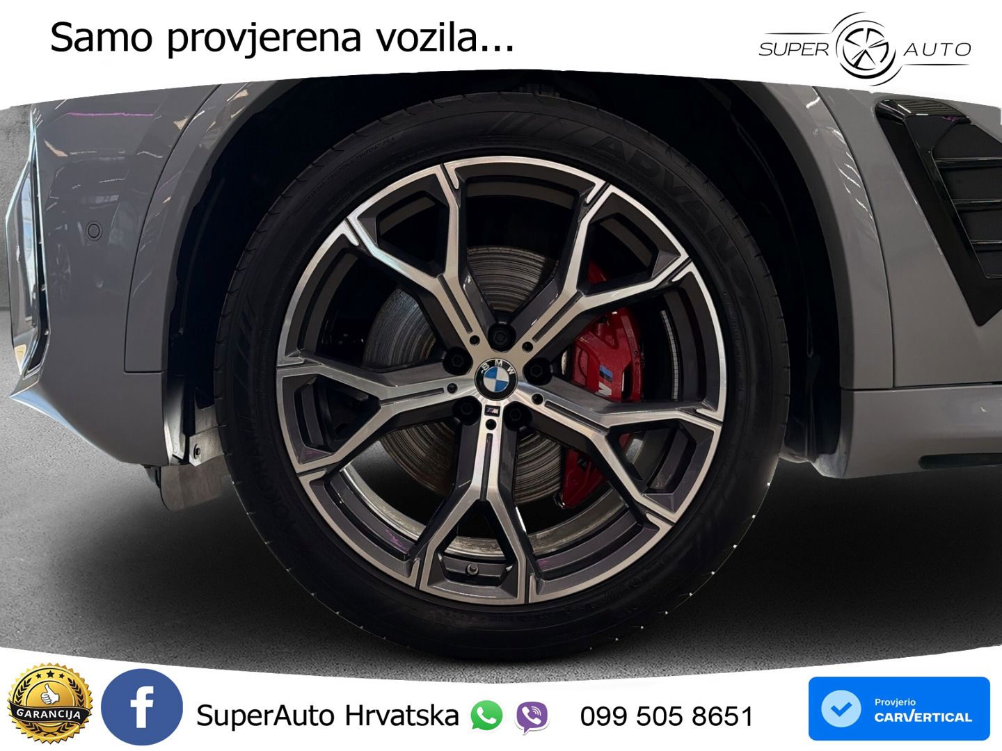 BMW X5 30d (286 KS) xDrive Steptronic