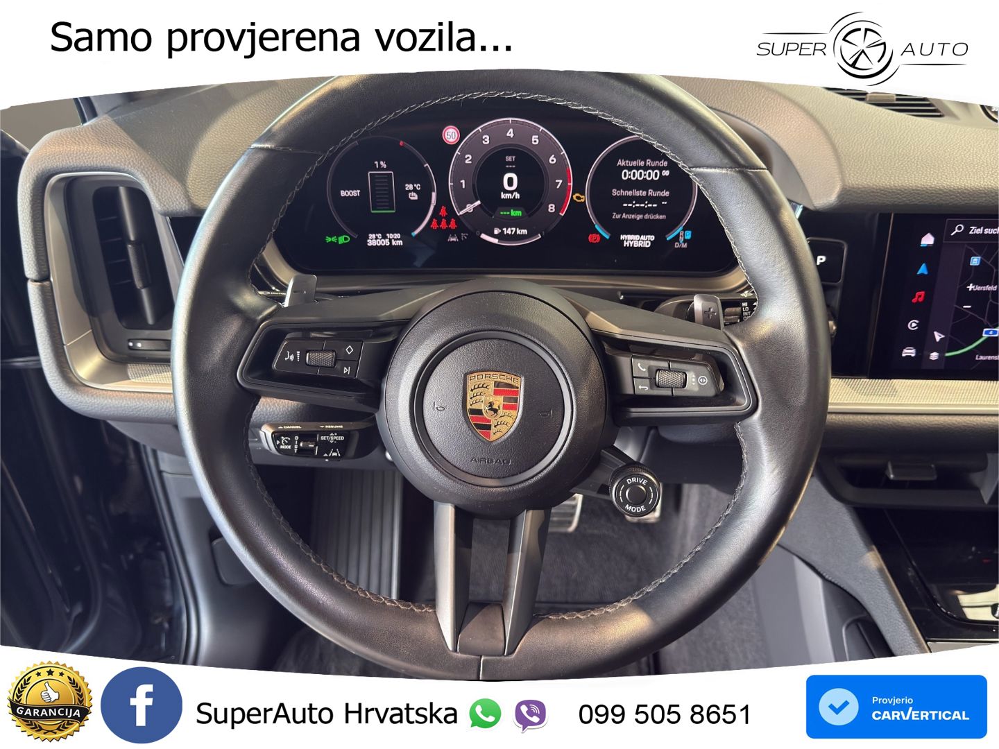 Porsche Cayenne Coupe S 3.0 V6 (519 KS) E-Hybrid Tiptronic S