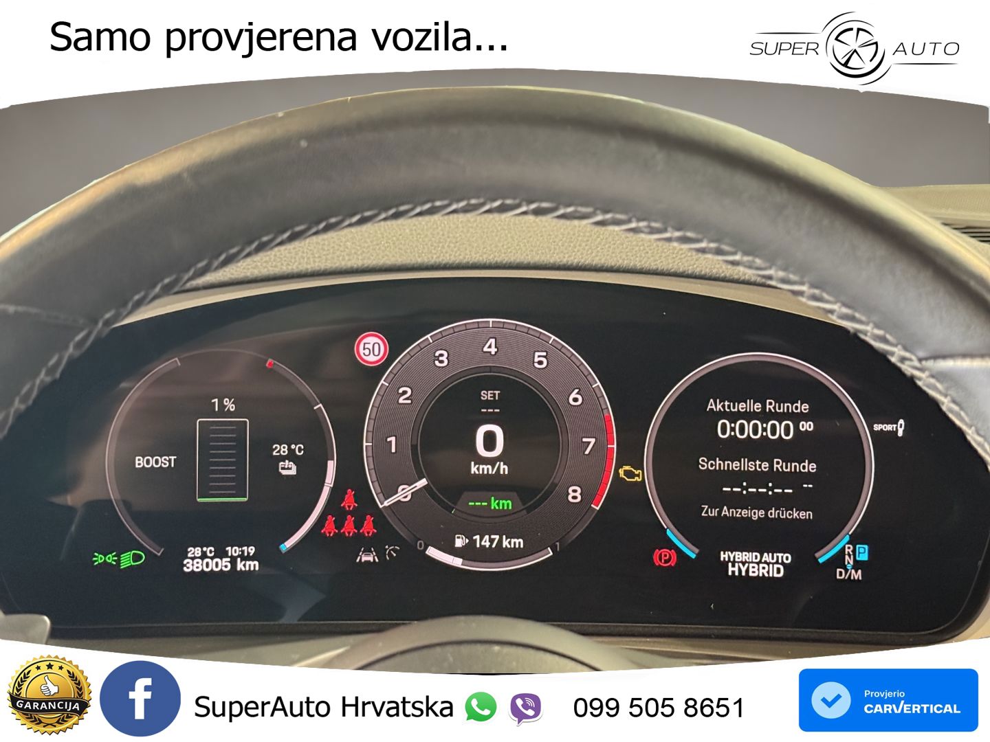 Porsche Cayenne Coupe S 3.0 V6 (519 KS) E-Hybrid Tiptronic S