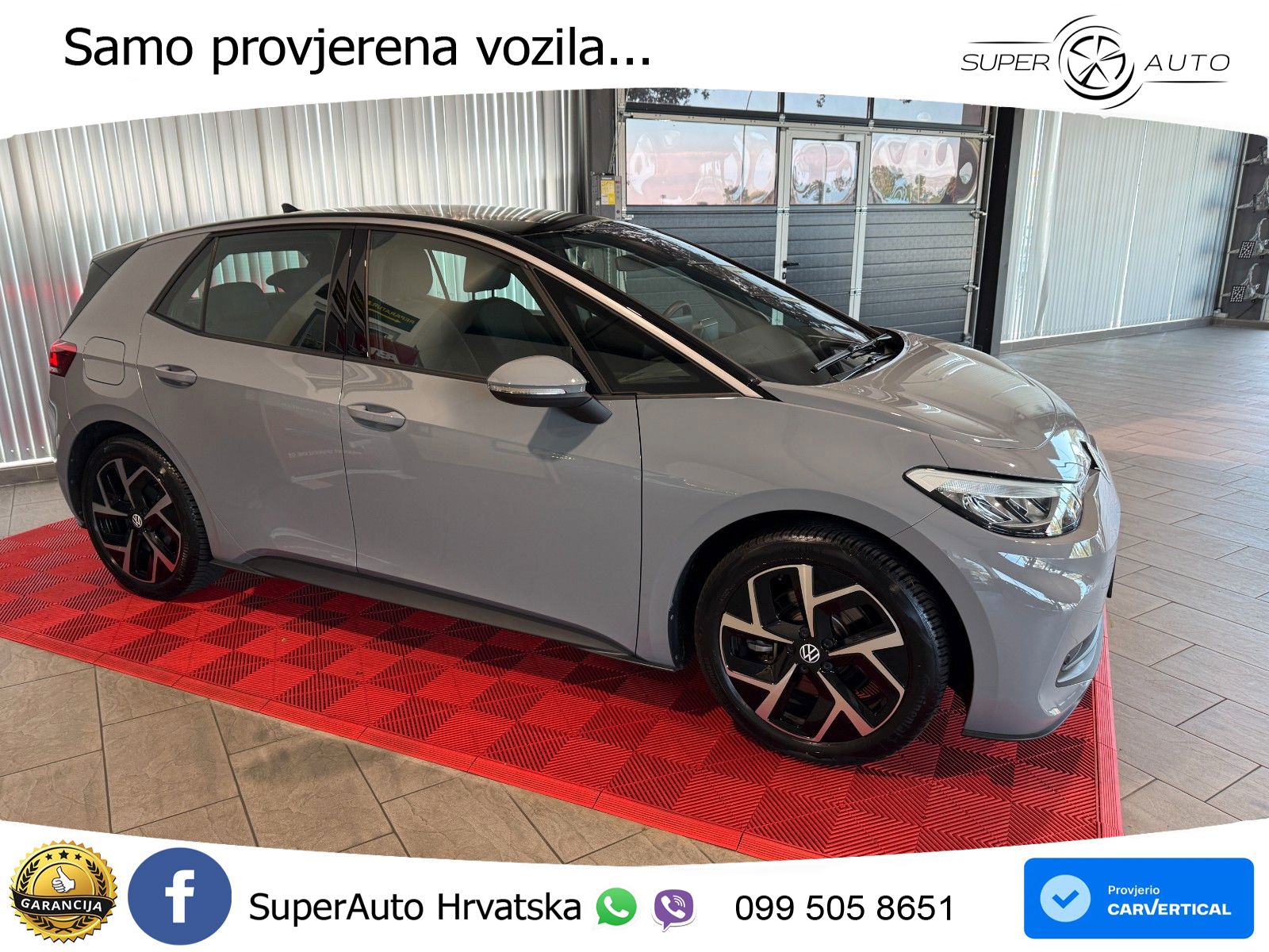 Volkswagen ID.3 Pro 62 kWh (204 KS)