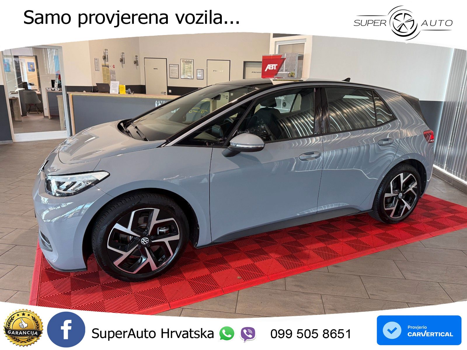 Volkswagen ID.3 Pro 62 kWh (204 KS)