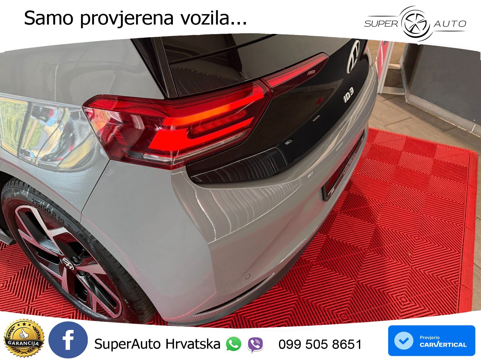 Volkswagen ID.3 Pro 62 kWh (204 KS)