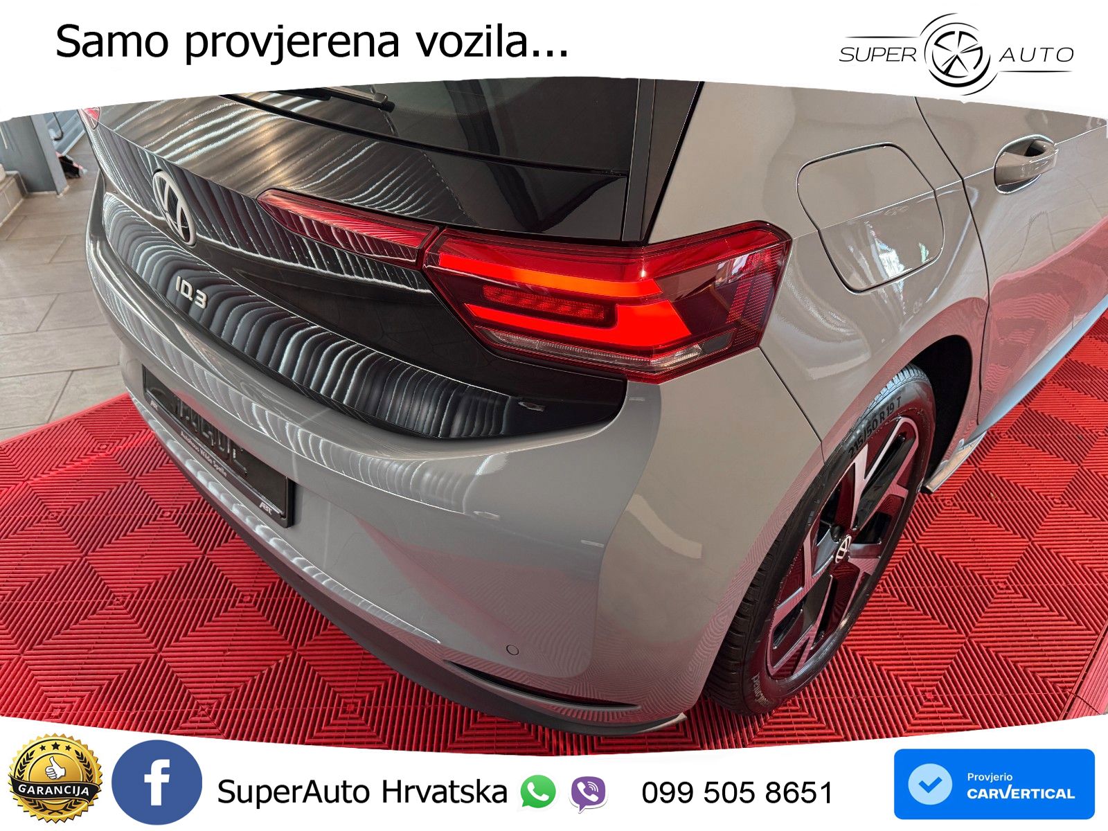 Volkswagen ID.3 Pro 62 kWh (204 KS)