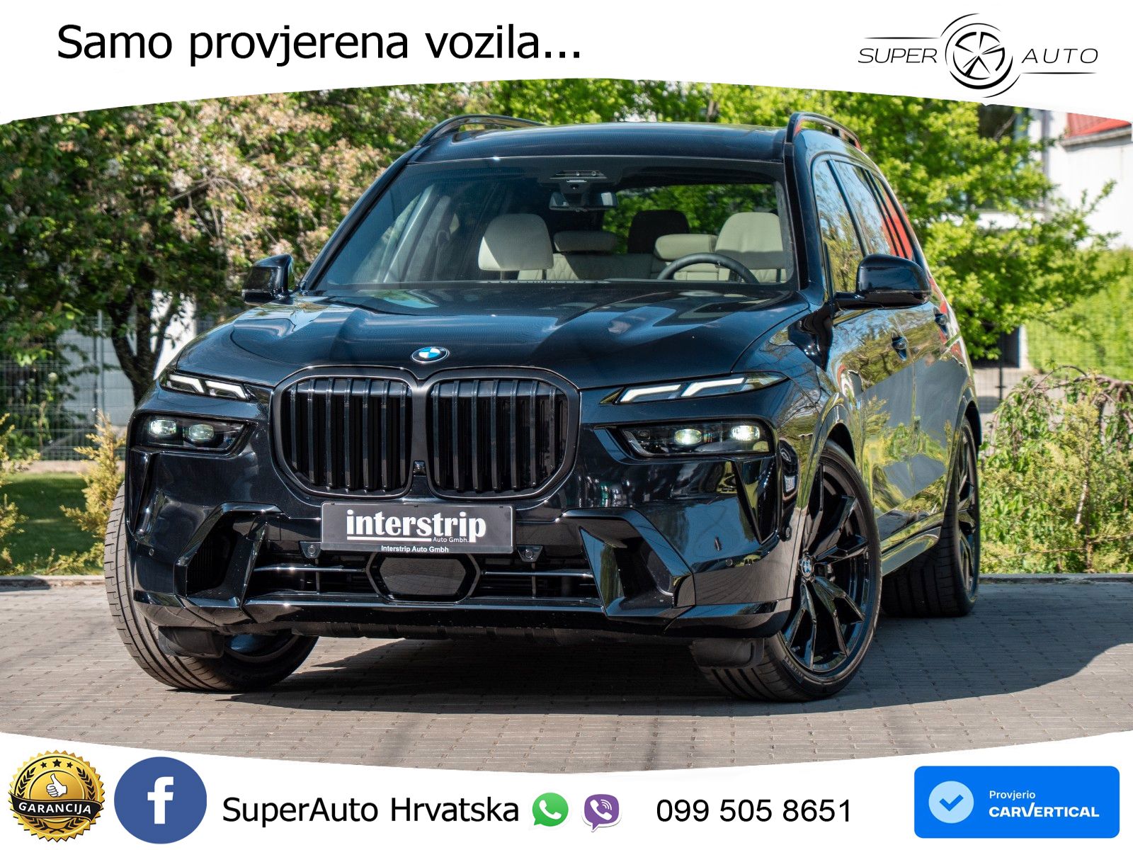 BMW X7 40d (352 KS) xDrive Steptronic