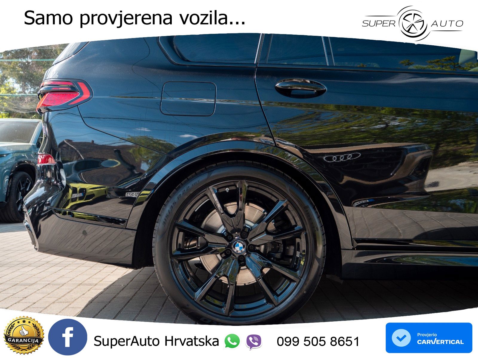BMW X7 40d (352 KS) xDrive Steptronic