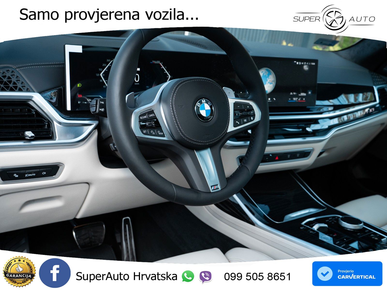 BMW X7 40d (352 KS) xDrive Steptronic