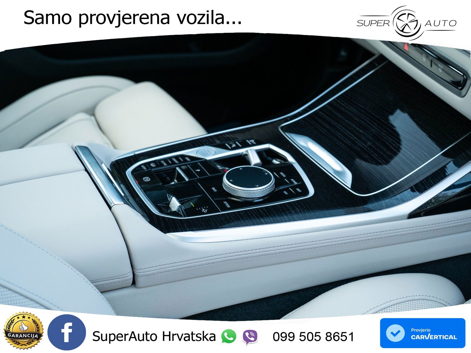 BMW X7 40d (352 KS) xDrive Steptronic