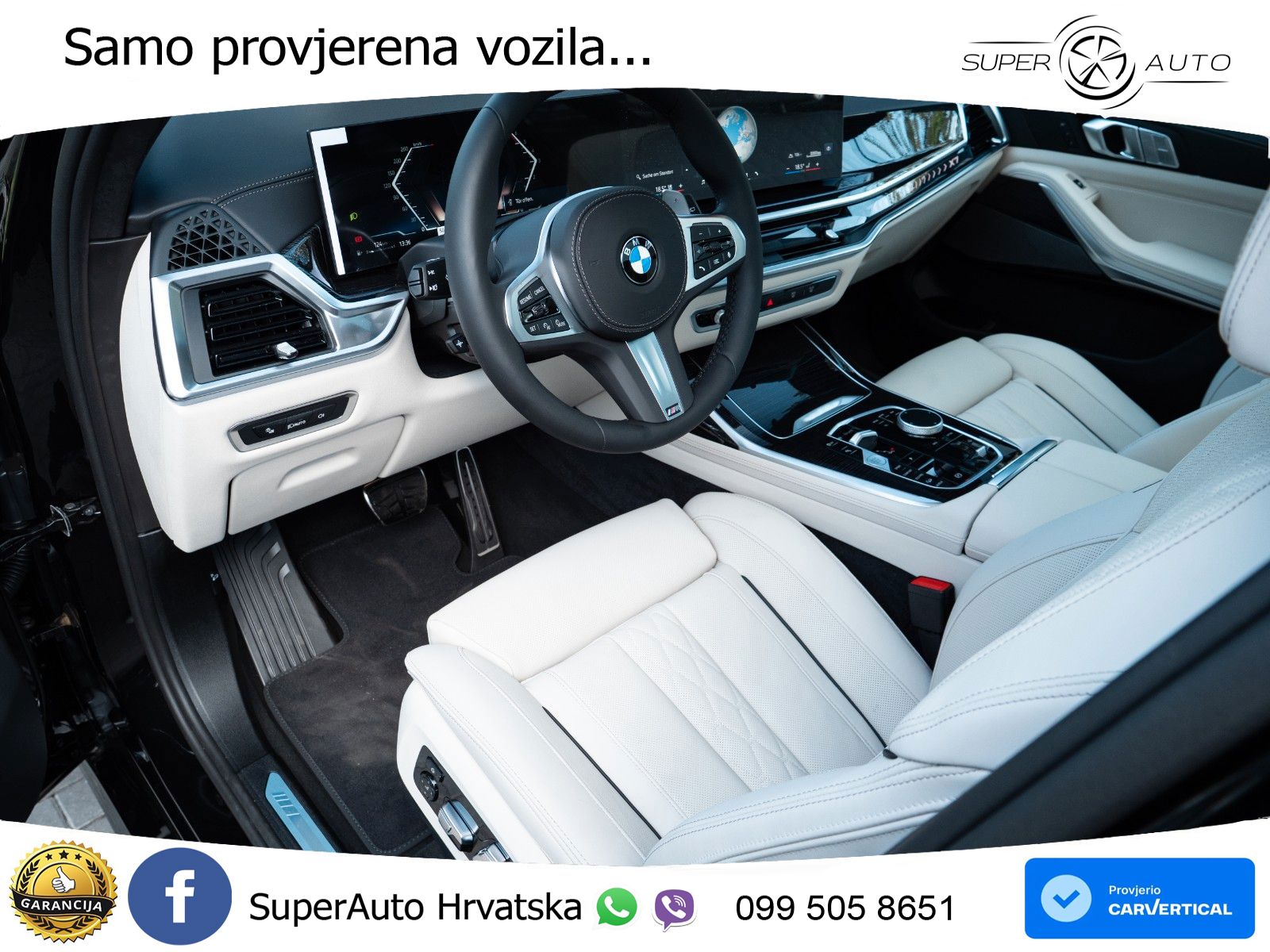 BMW X7 40d (352 KS) xDrive Steptronic