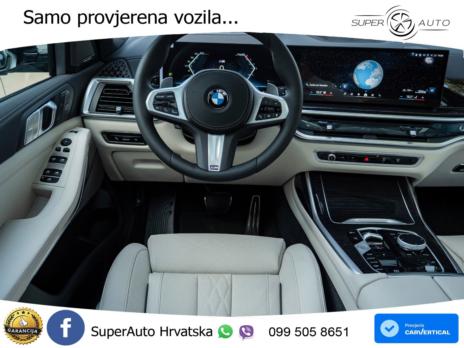 BMW X7 40d (352 KS) xDrive Steptronic