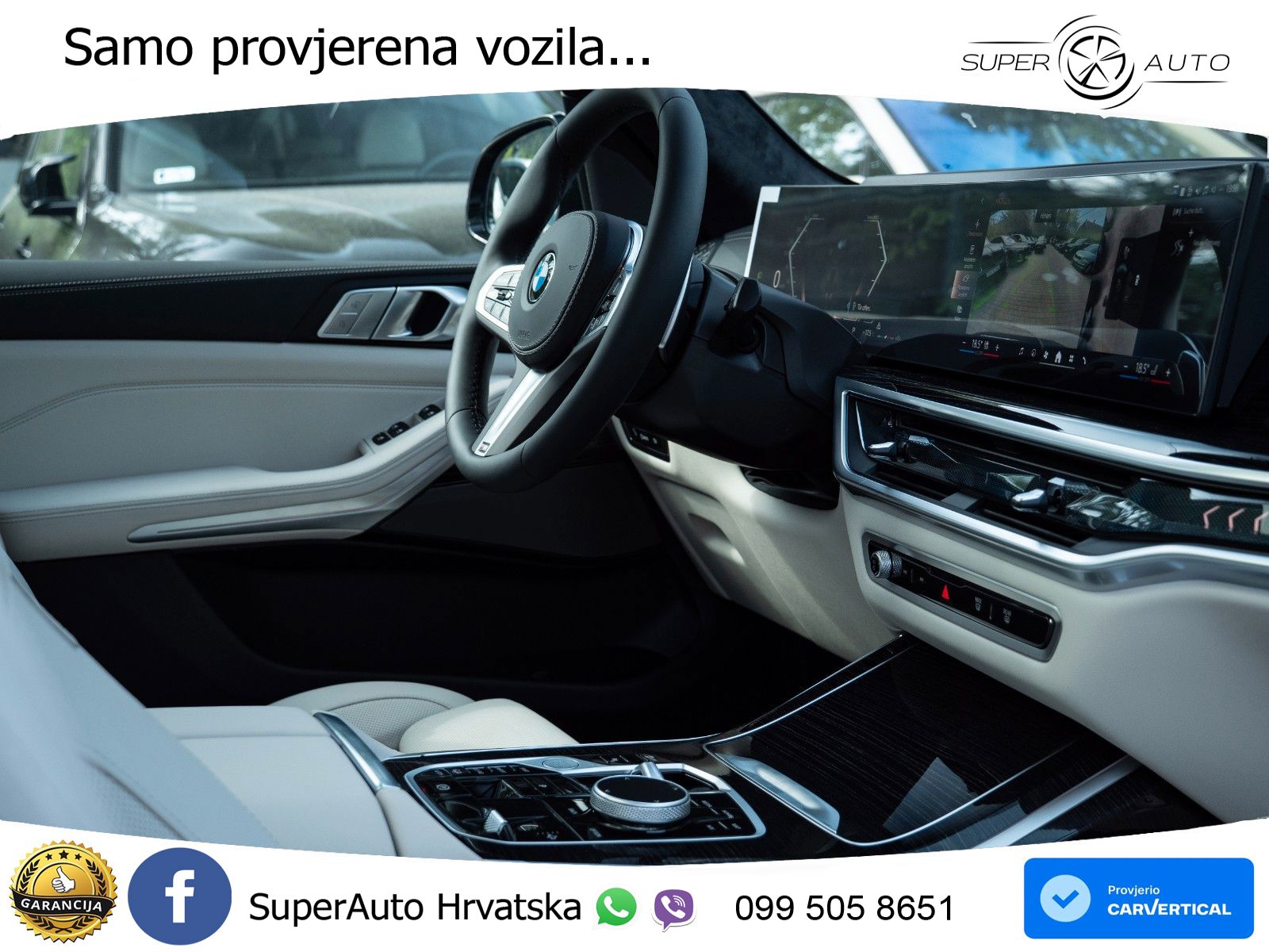 BMW X7 40d (352 KS) xDrive Steptronic