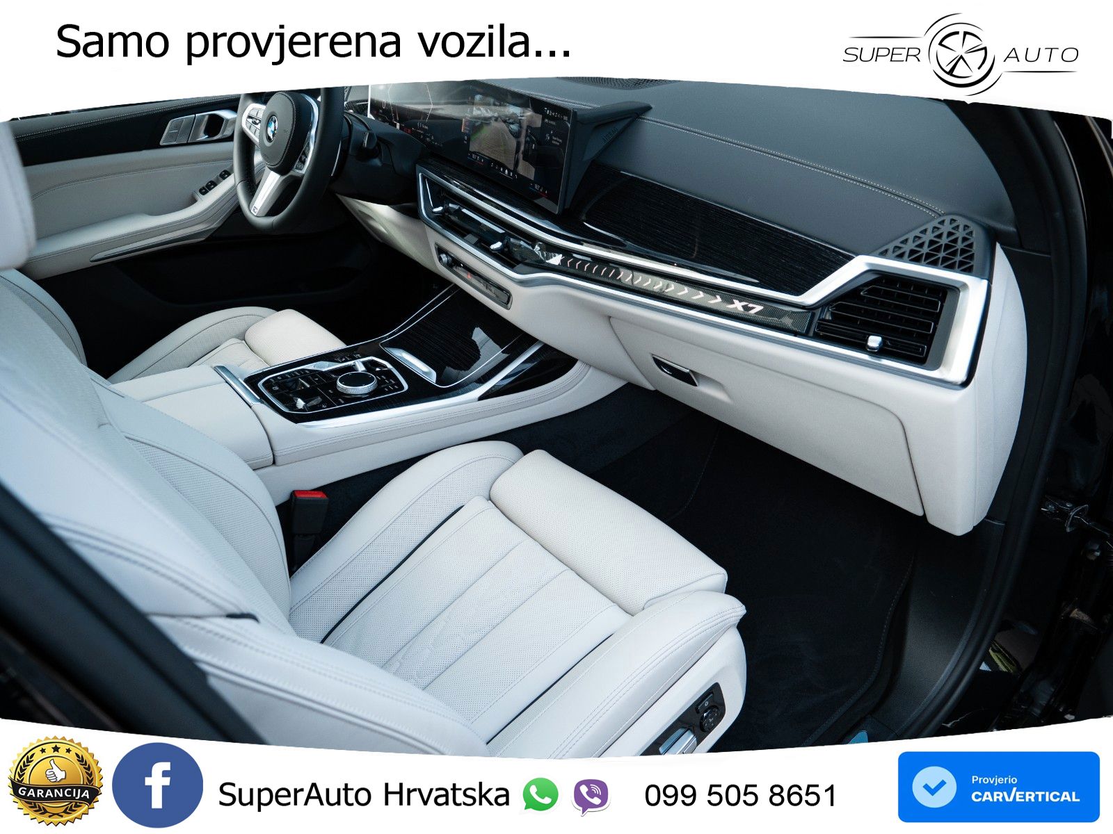 BMW X7 40d (352 KS) xDrive Steptronic