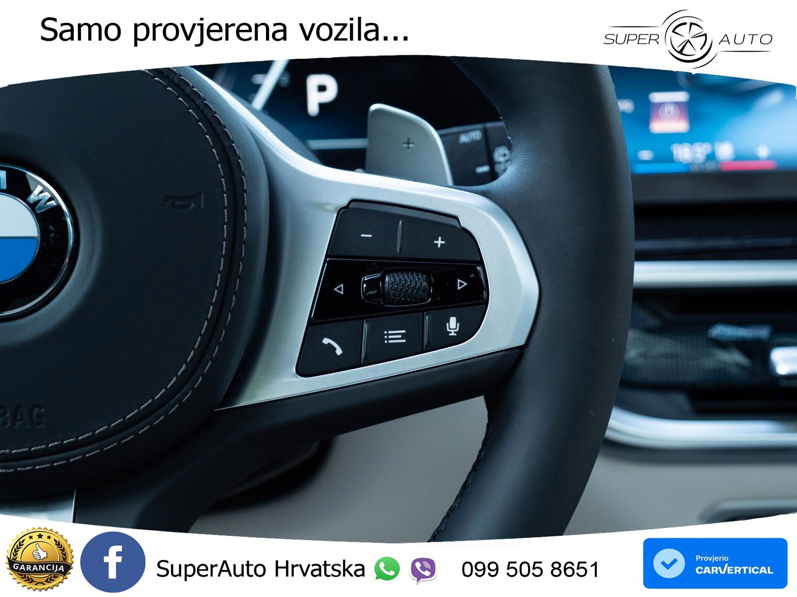BMW X7 40d (352 KS) xDrive Steptronic
