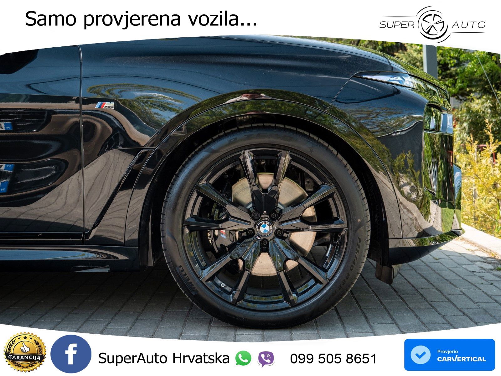 BMW X7 40d (352 KS) xDrive Steptronic