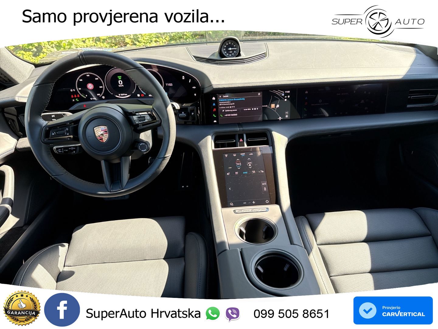 Porsche Taycan Sport Turismo 105 kWh (435 KS)