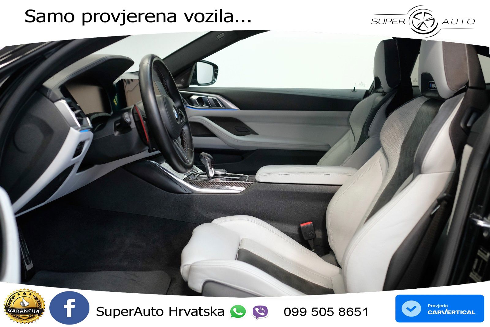 BMW M4 Competition 3.0 (510 KS) Steptronic