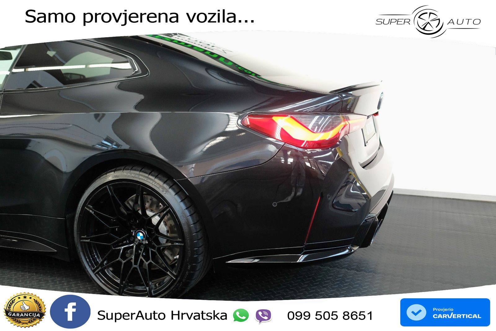 BMW M4 Competition 3.0 (510 KS) Steptronic