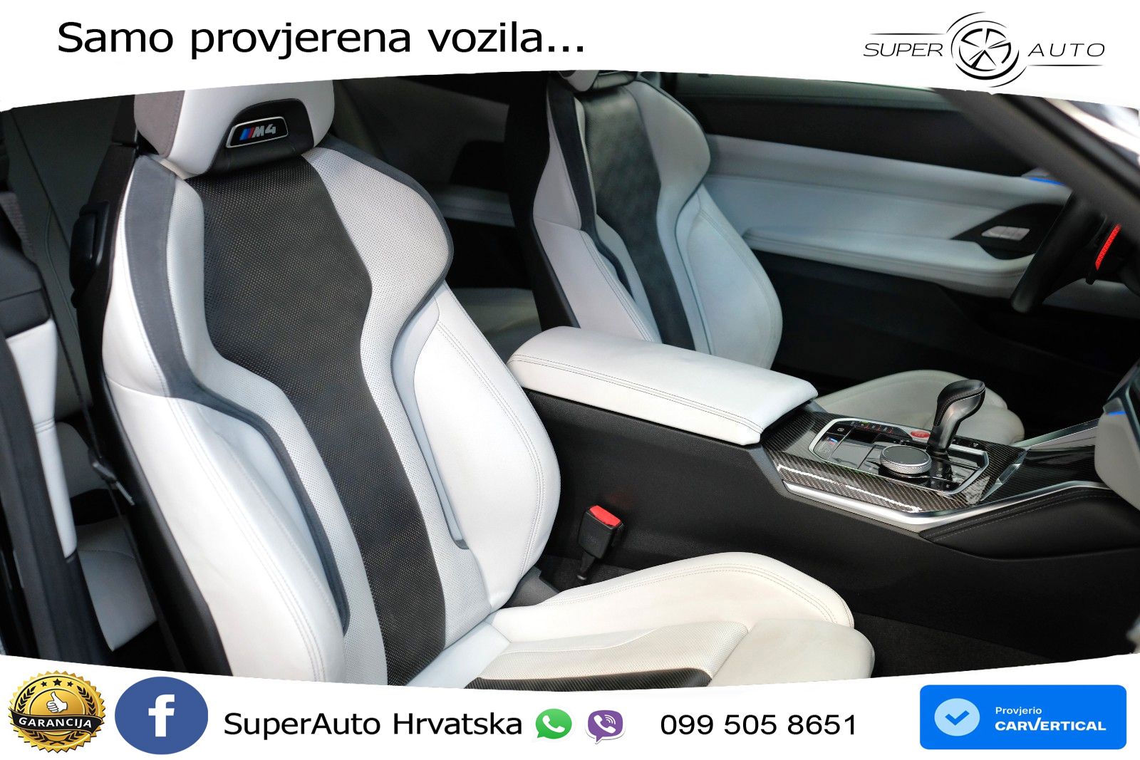 BMW M4 Competition 3.0 (510 KS) Steptronic