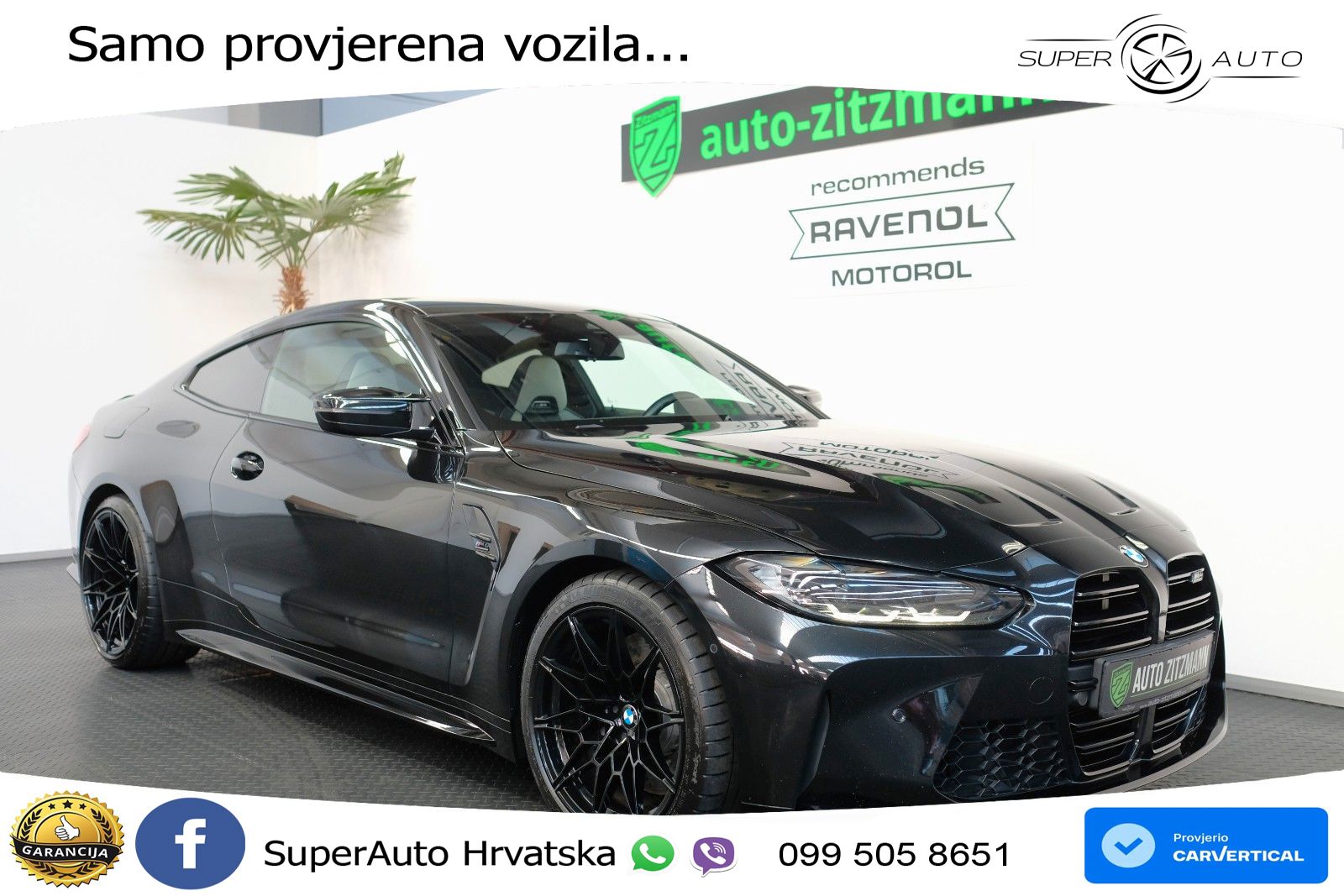 BMW M4 Competition 3.0 (510 KS) Steptronic