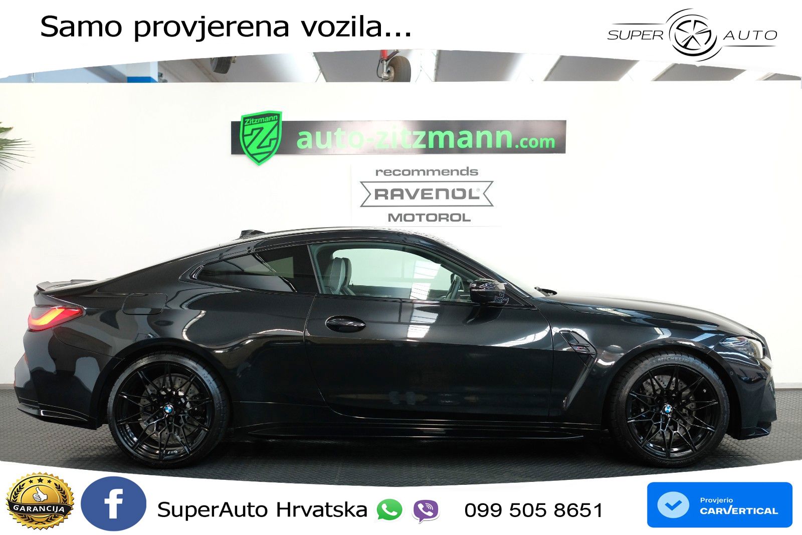 BMW M4 Competition 3.0 (510 KS) Steptronic