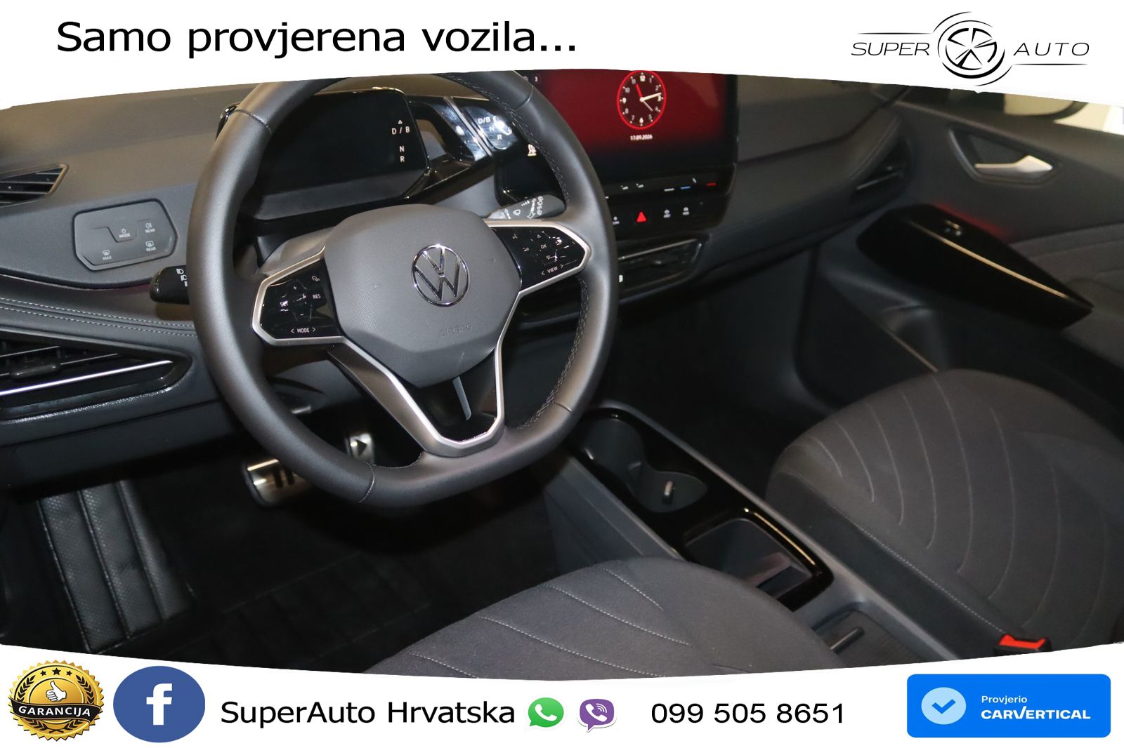 Volkswagen ID.3 Pro 62 kWh (204 KS)
