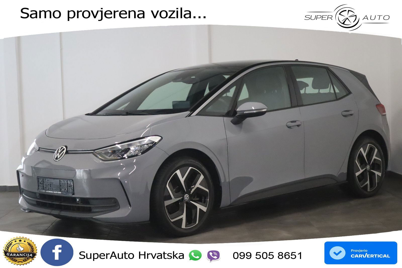 Volkswagen ID.3 Pro 62 kWh (204 KS)