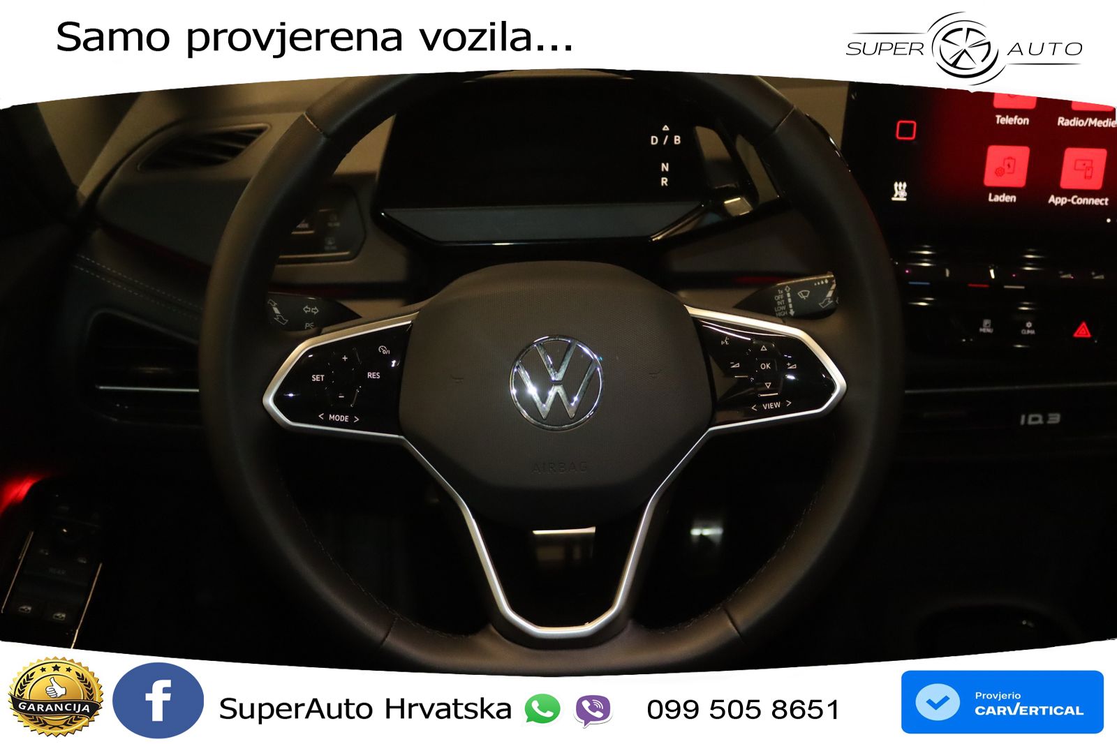 Volkswagen ID.3 Pro 62 kWh (204 KS)
