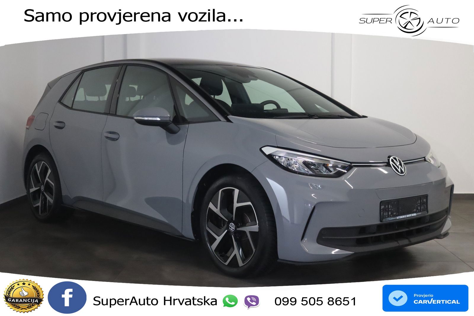 Volkswagen ID.3 Pro 62 kWh (204 KS)