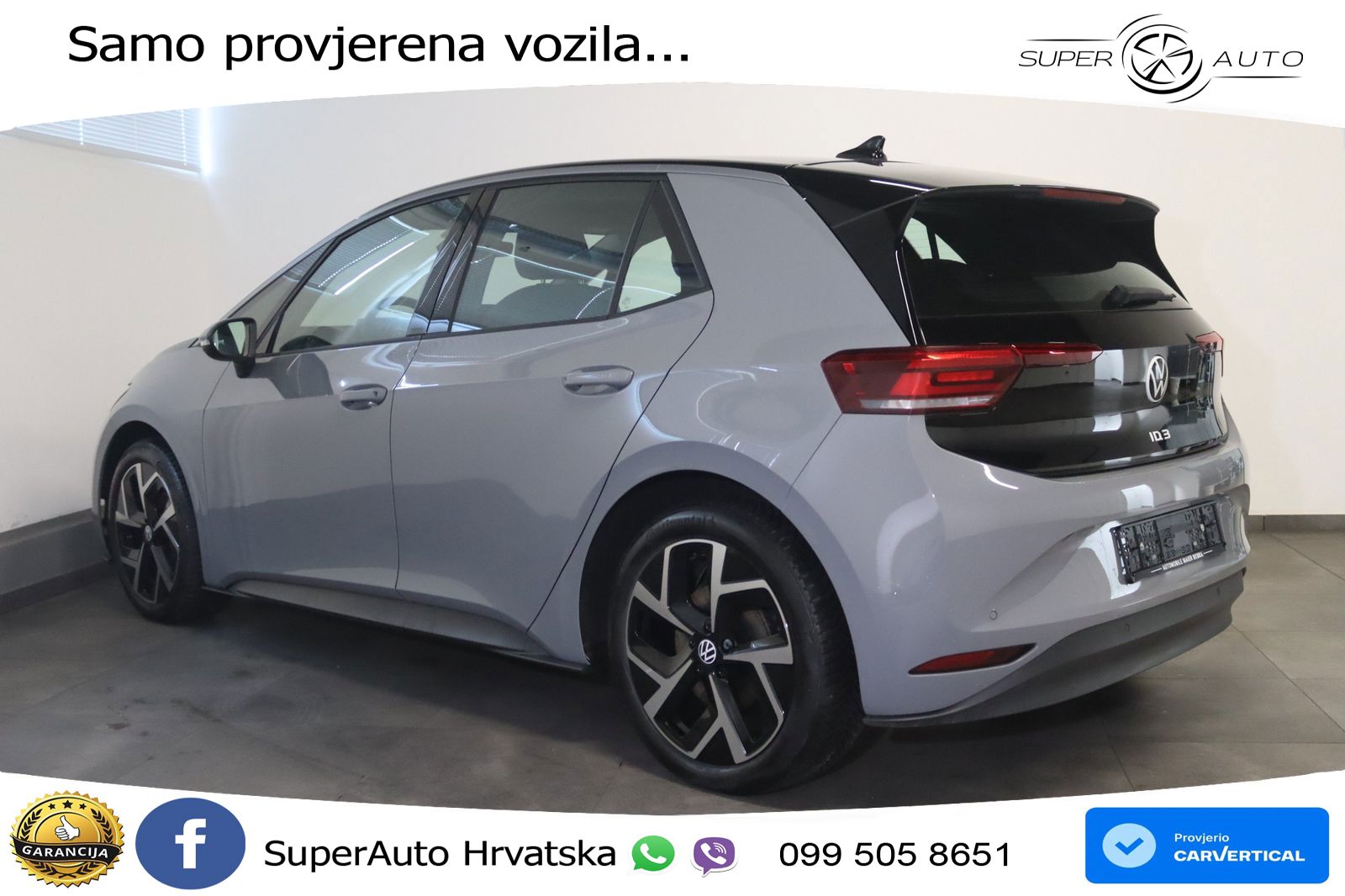 Volkswagen ID.3 Pro 62 kWh (204 KS)