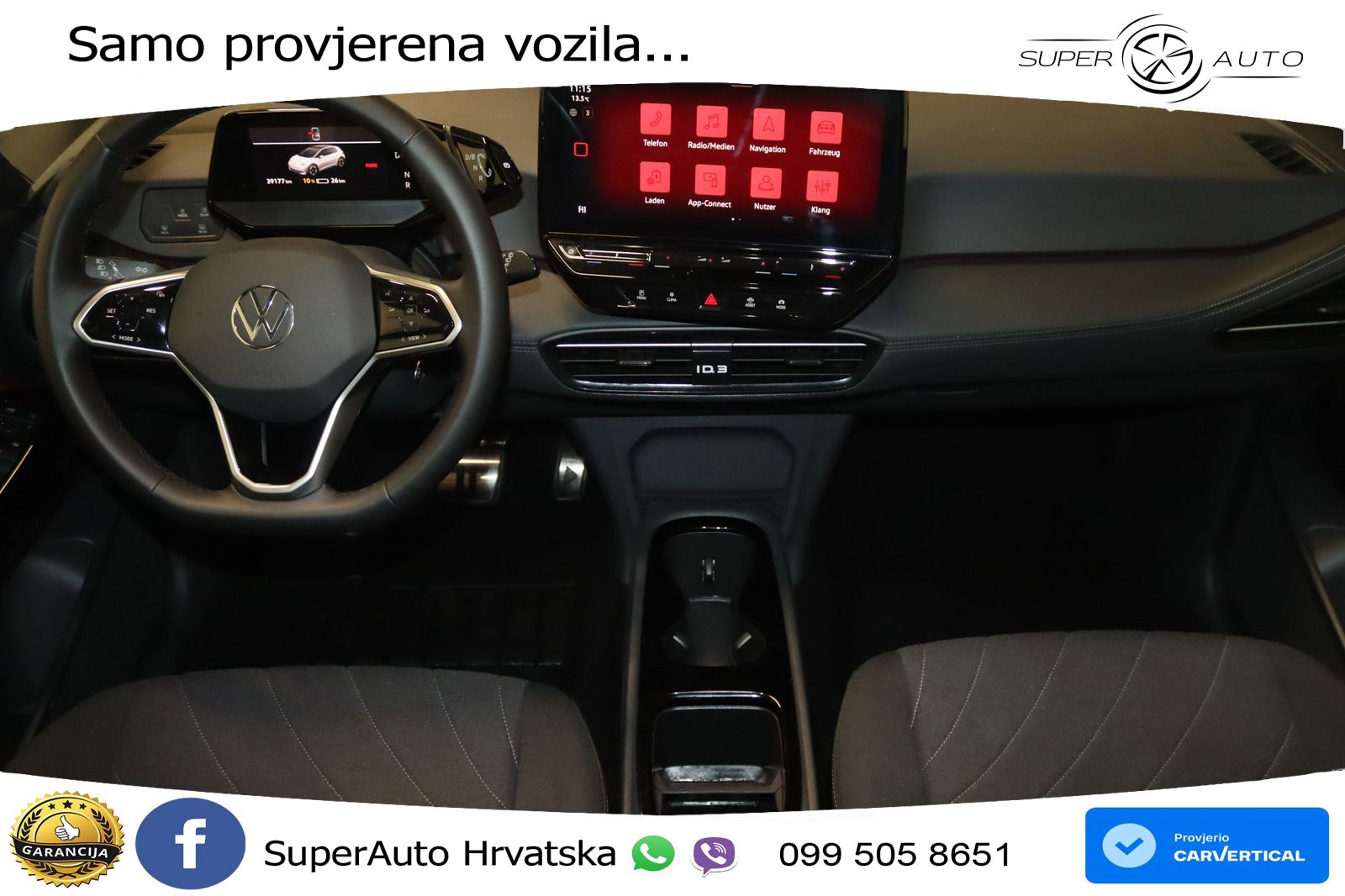 Volkswagen ID.3 Pro 62 kWh (204 KS)