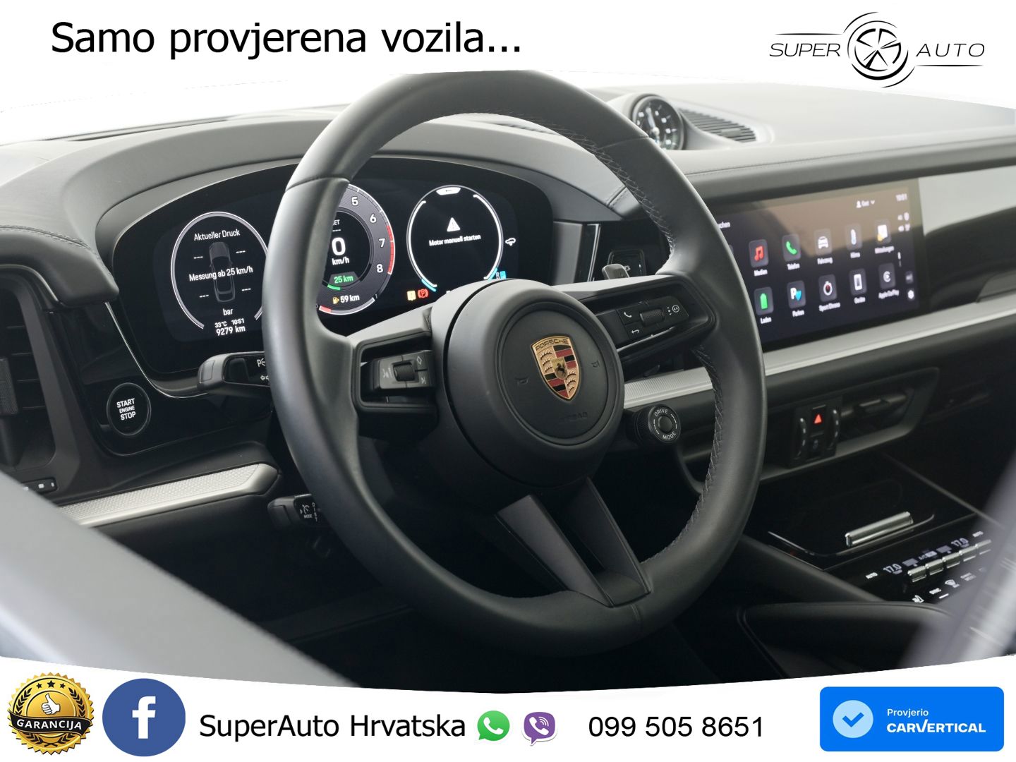Porsche Cayenne Coupe S 3.0 V6 (519 KS) E-Hybrid Tiptronic S