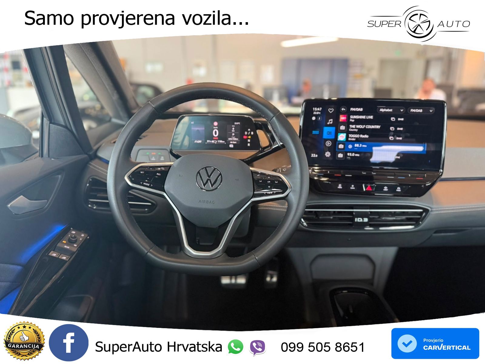 Volkswagen ID.3 Pro 62 kWh (204 KS)