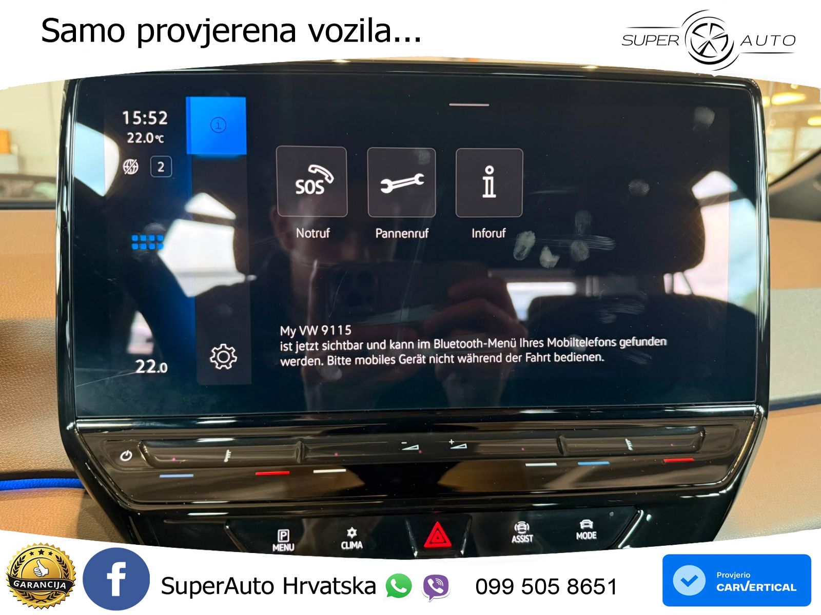 Volkswagen ID.3 Pro 62 kWh (204 KS)