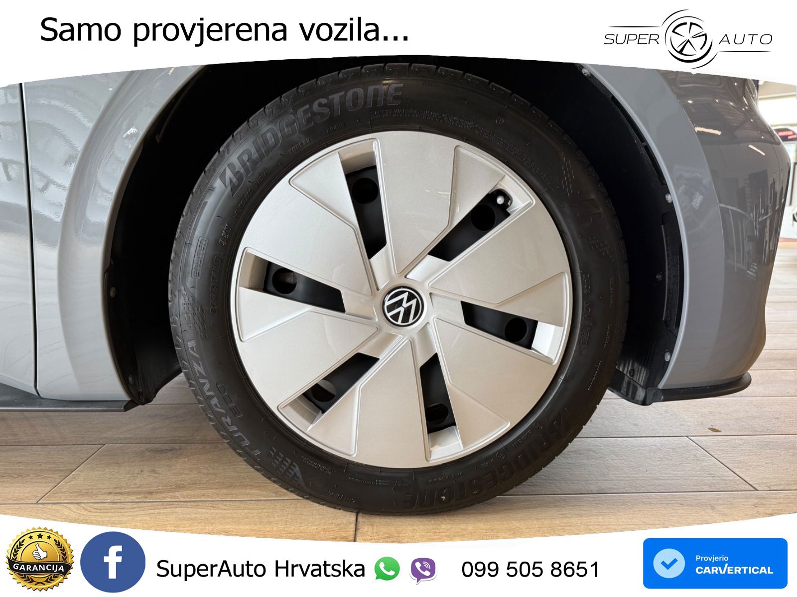 Volkswagen ID.3 Pro 62 kWh (204 KS)