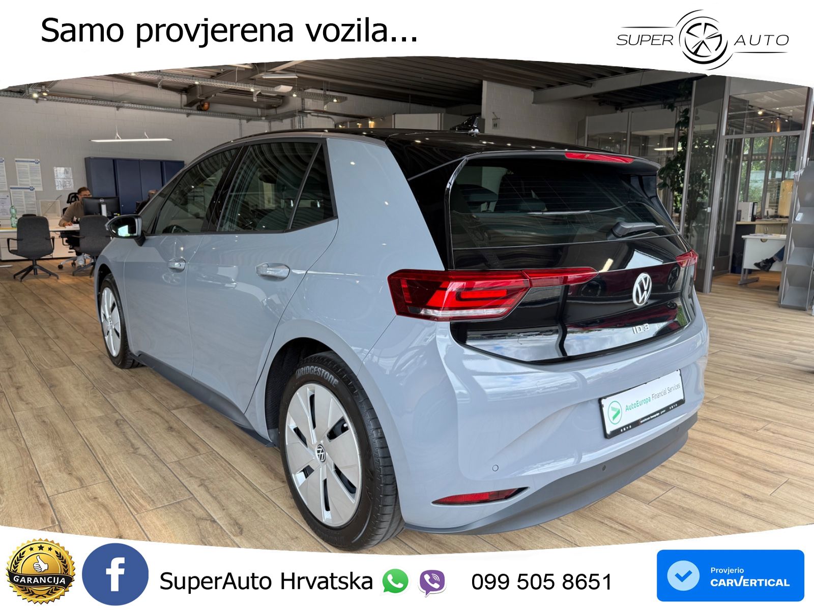 Volkswagen ID.3 Pro 62 kWh (204 KS)