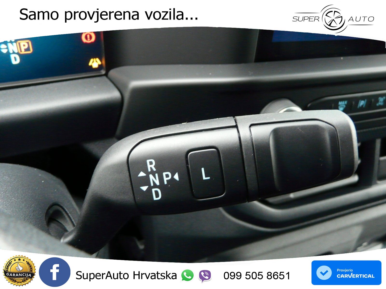 Ford Transit 232 KS