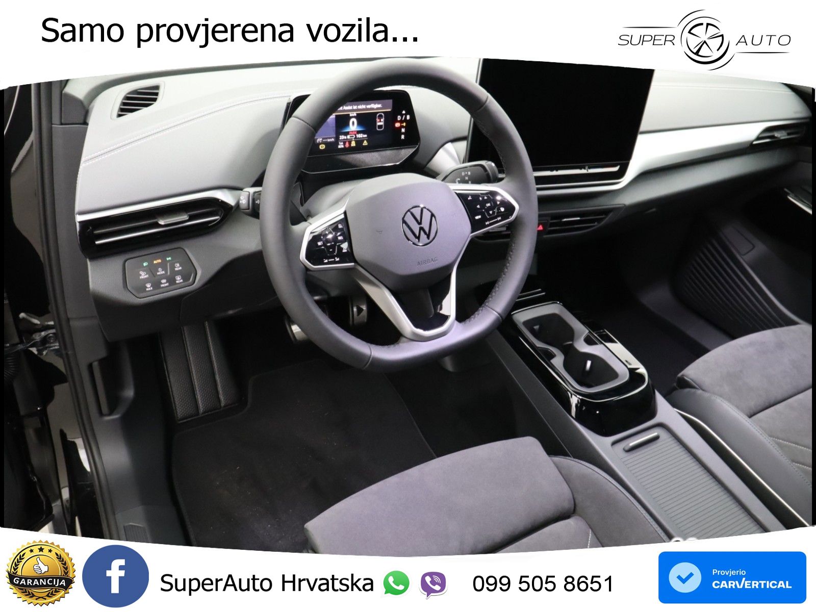 Volkswagen ID.5 Pro 82 kWh (286 KS)