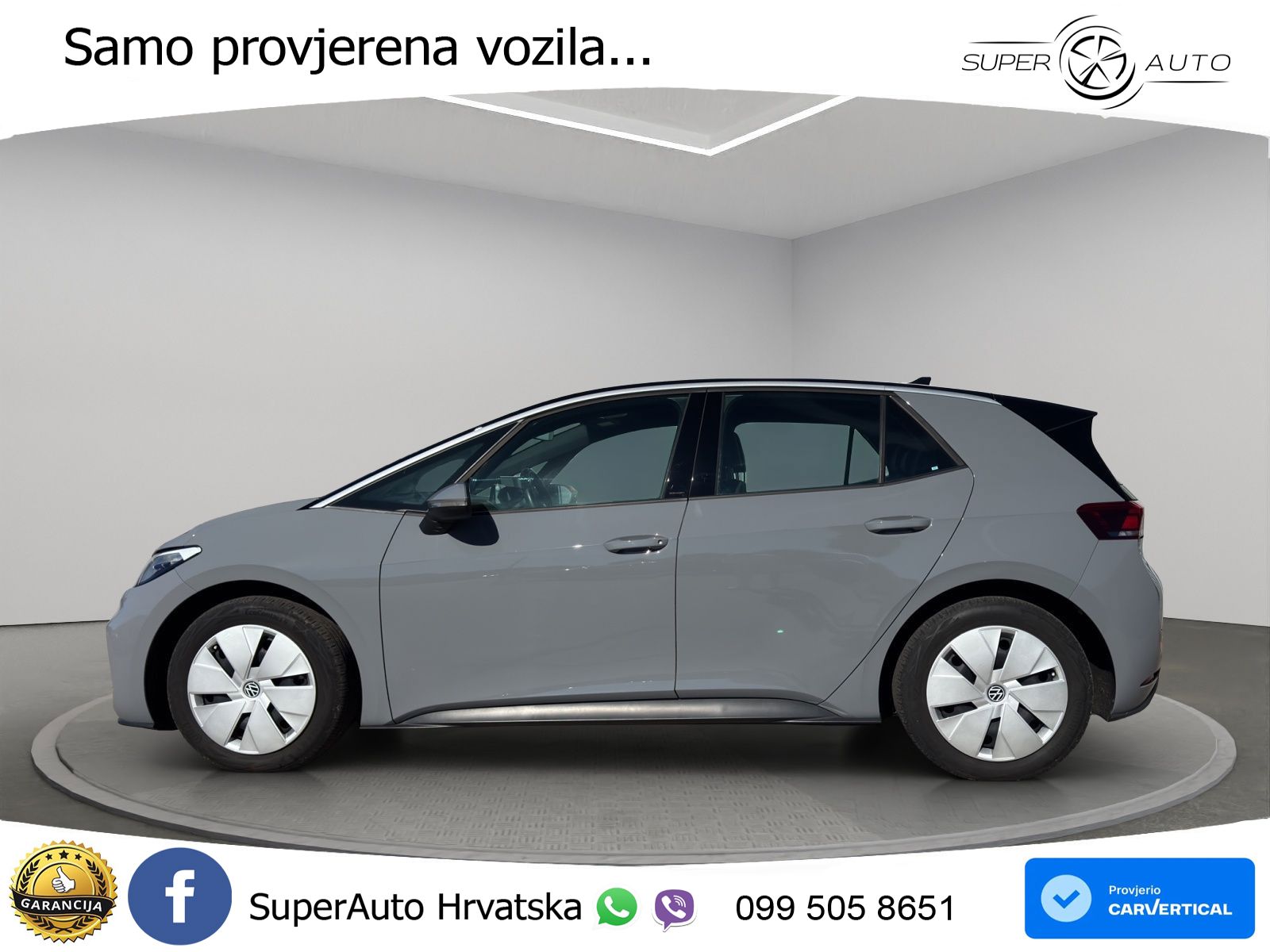 Volkswagen ID.3 Pro 62 kWh (204 KS)