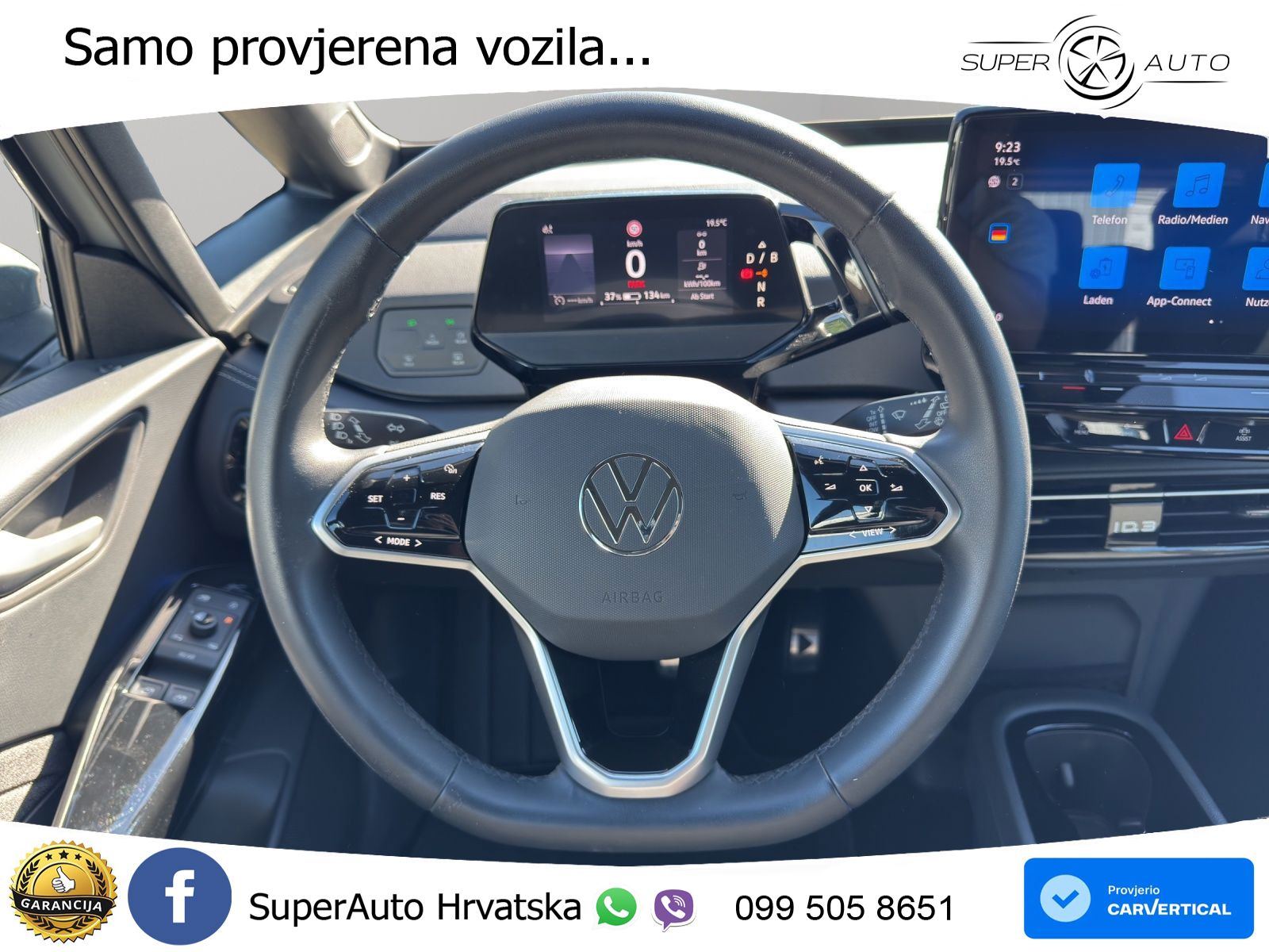 Volkswagen ID.3 Pro 62 kWh (204 KS)